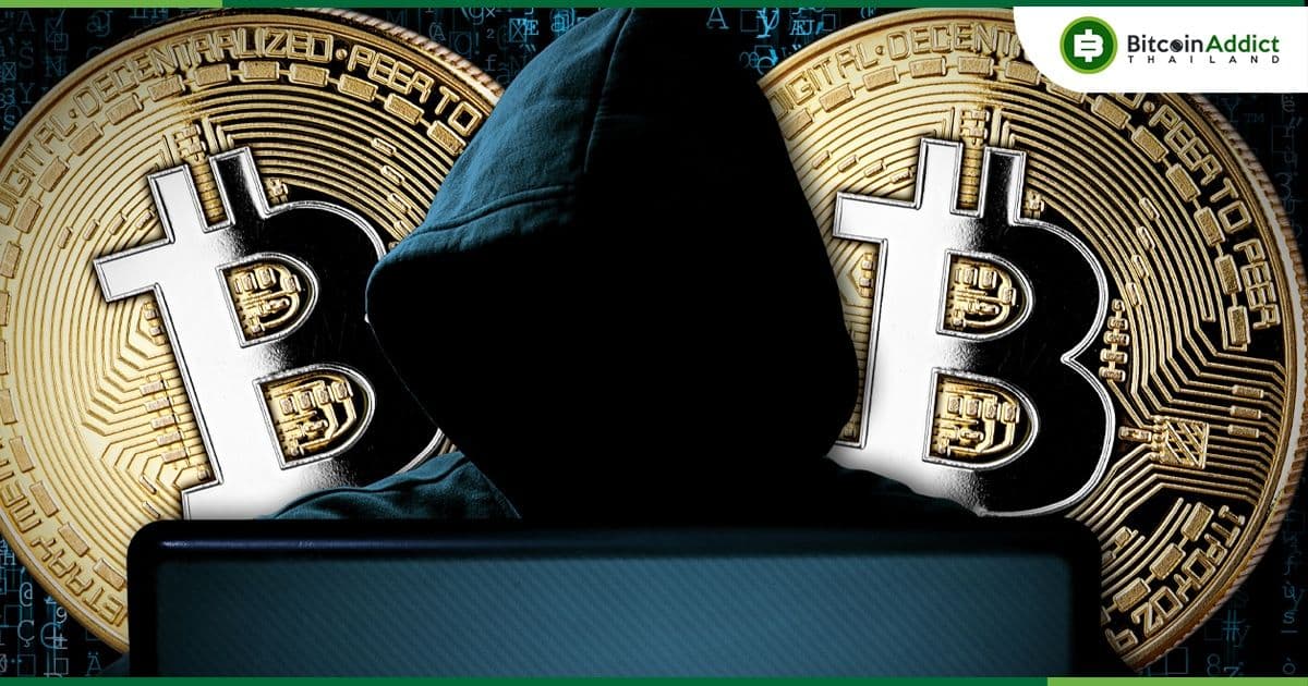 อุตสาหกรรม Crypto ถูกแฮ็กลดลงกว่า 50% ในปี 2023 เทียบกับปีที่แล้ว ตามรายงานจาก TRM Labs
