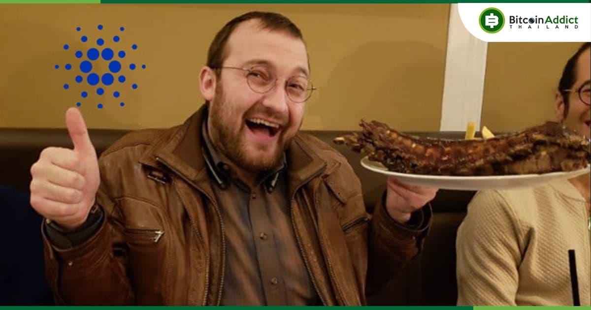 Cardano แพงเกินไป เมื่อเทียบกับระบบนิเวศที่กำลังเติบโตอื่น ๆ : ตามรายงานของ Messari