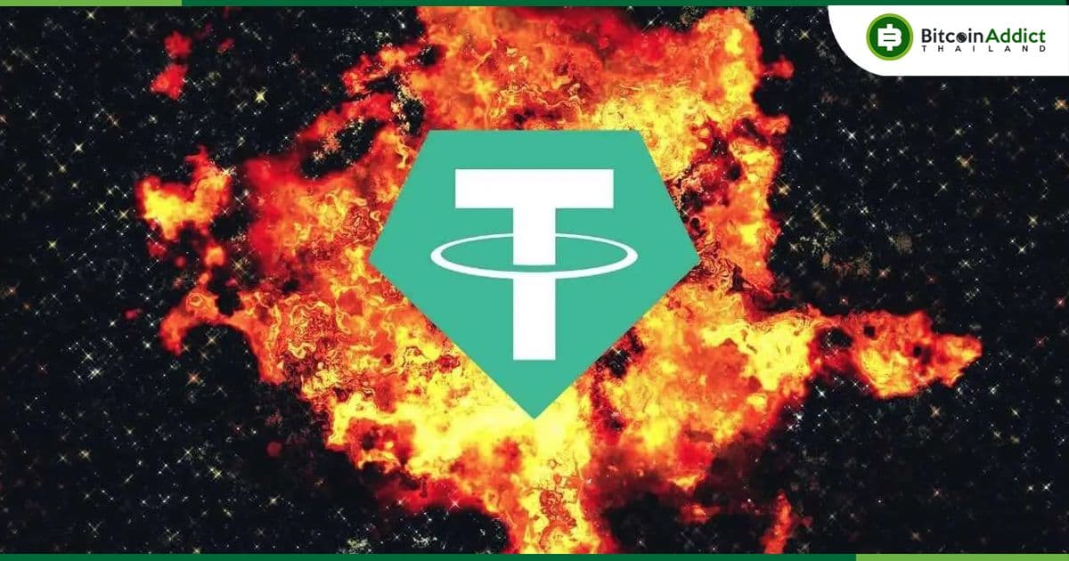 Tether ครองแชมป์ตลาด Stablecoin : ส่วนแบ่งพุ่งแตะ 75% ในเวลาเพียง 2 ปี