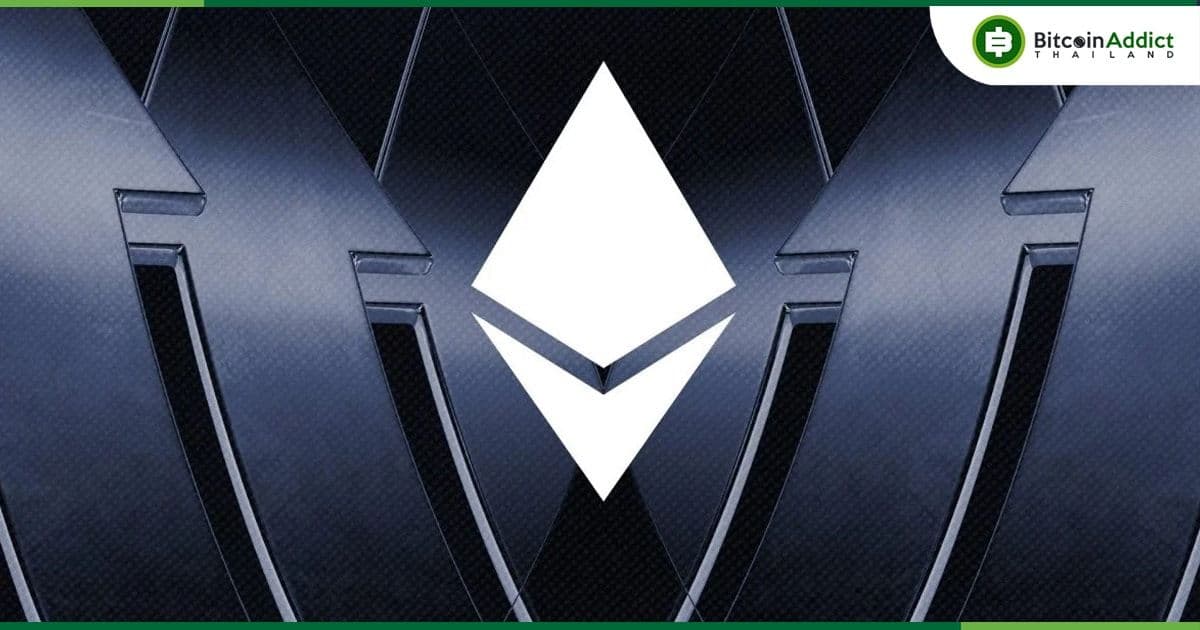 การอัปเกรด Dencun ของ Ethereum เปิดใช้งานบน เครือข่ายทดสอบ Sepolia แล้ว ส่วนเมนเน็ตอีกไม่นานเกินรอ