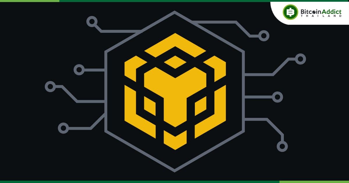 BNB Chain จับมือพันธมิตร : สร้างประสบการณ์ธุรกรรมไร้ค่าแก๊สในระบบนิเวศคริปโต