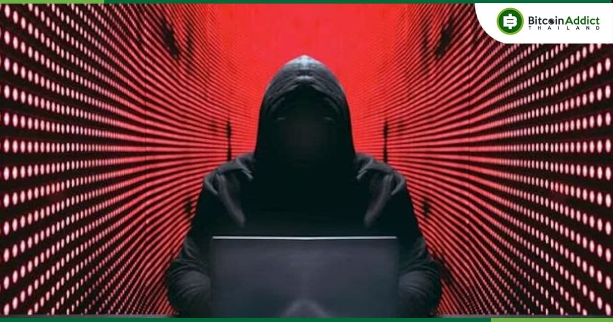 Crypto ที่เสียไปกับการหลอกลวง , การแฮ็ก และ rug pulls มีมูลค่ารวมกว่า 23,000 ล้านบาท ในช่วงครึ่งแรกของปี 2023