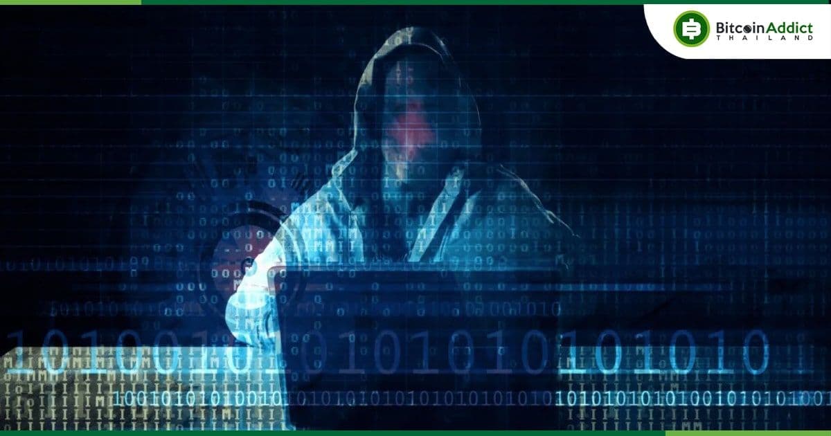 ผู้ใช้ Cryptocurrency สูญเสียเงินรวมกันเกือบ 2 พันล้านดอลลาร์จาก Scam , Rug pull และการแฮ็กในปี 2023