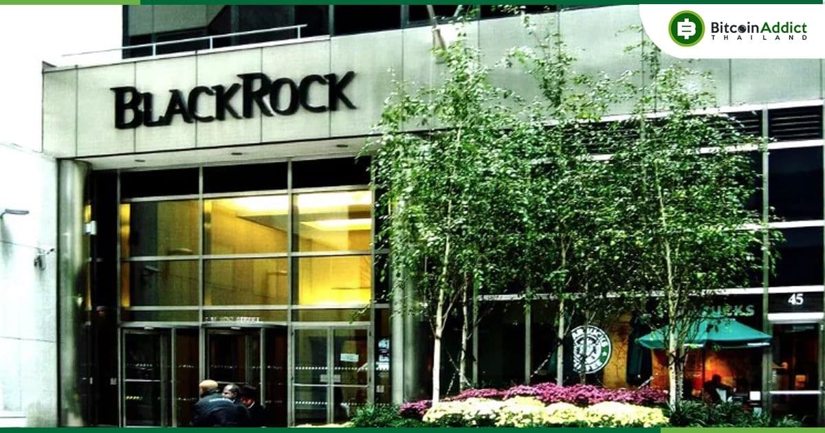 BlackRock เผยว่า ลูกค้าของบริษัทสนใจ Ethereum  'เพียงเล็กน้อย' เท่านั้น เมื่อเทียบกับ Bitcoin
