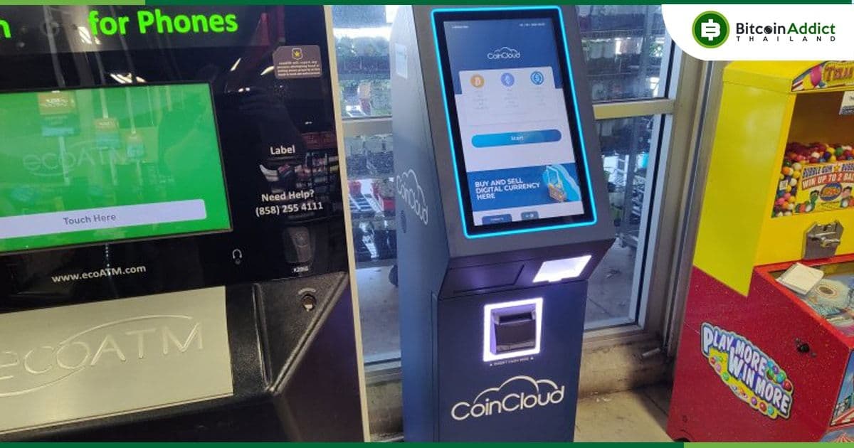 ผู้ให้บริการตู้ ATM Crypto ของ Coin Cloud ยื่นล้มละลาย หลังเป็นหนี้ Genesis กว่า $100 ล้านดอลล่าร์