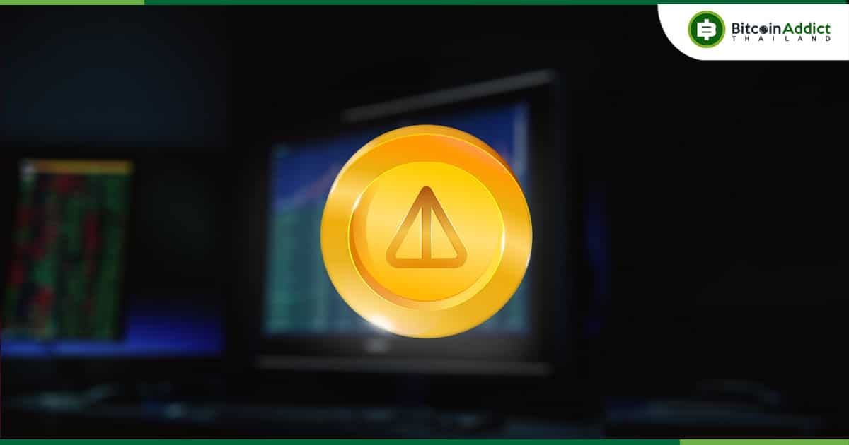 เก่งหลังเกม : เหตุใด Notcoin (NOT) ถึงเพิ่มขึ้น 300% ในช่วงสัปดาห์ที่ผ่านมา ?