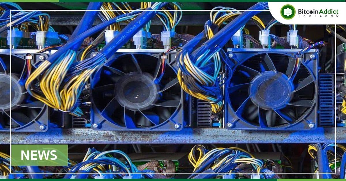 รายได้จากการขุด Bitcoin รายวัน ในเดือนพฤษภาคม ร่วงต่ำสุดในรอบ 11 เดือน