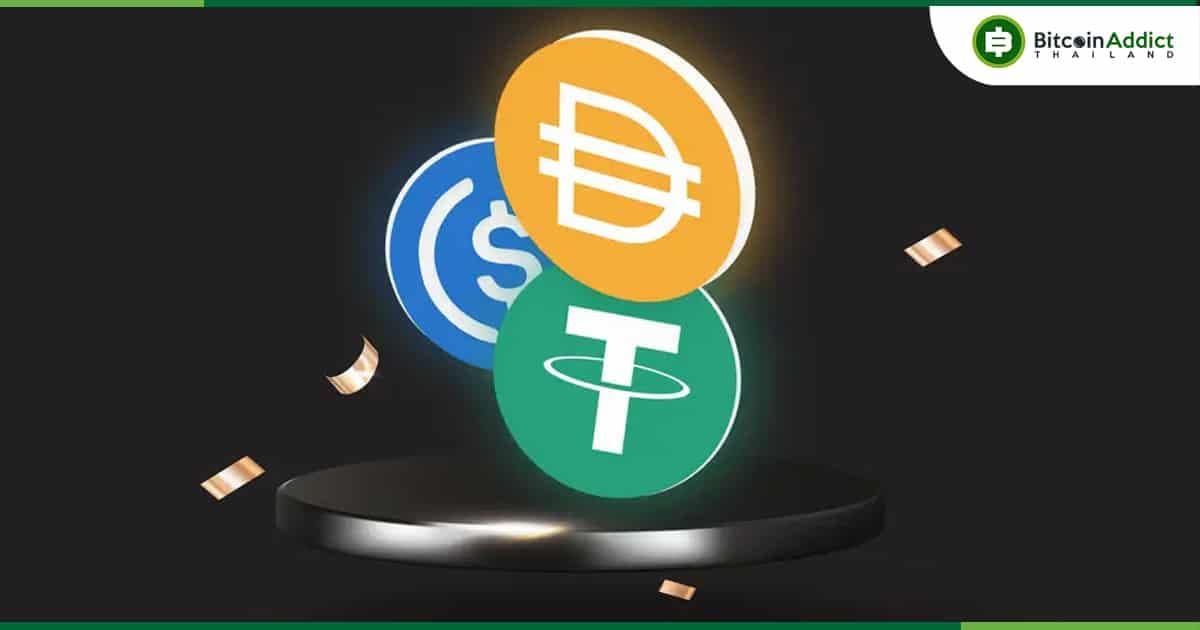 "การยอมรับ Stablecoin อาจนำไปสู่การเติบโตของ DeFi" ผู้ก่อตั้ง Aave กล่าว