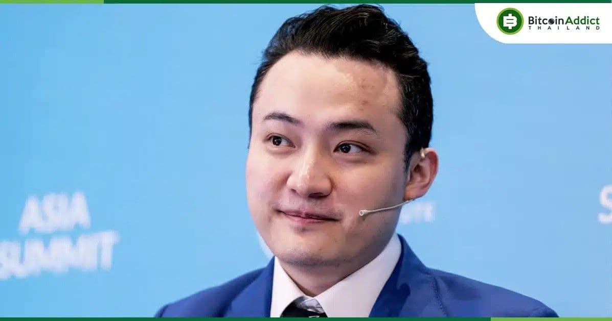 Justin Sun ท้านักวิจารณ์ให้เทขายเหรียญ SUN หลังราคาพุ่ง 240% — ย้อนรอยทวีตของ SBF