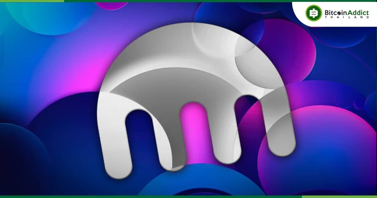 Kraken "ปฏิเสธ" ข่าวการเพิกถอน USDT ในสหภาพยุโรป