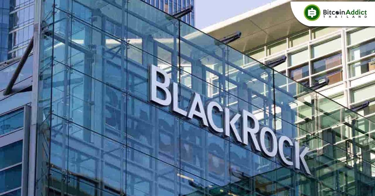 BlackRock พาร์ทเนอร์ Coinbase เตรียมให้บริการคริปโตแก่ลูกค้าสถาบัน