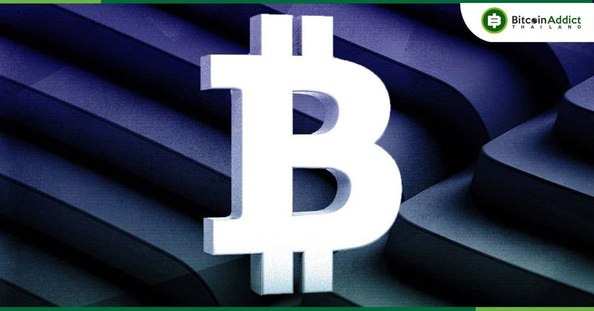 “Bitcoin เป็นมิตรต่อผู้ใช้ , มีเสถียรภาพ และเป็นสากลมากกว่าสกุลเงินบางสกุล จากเหตุการณ์ความไม่สงบทั่วโลกที่ทวีความรุนแรง" นักวิเคราะห์กล่าว