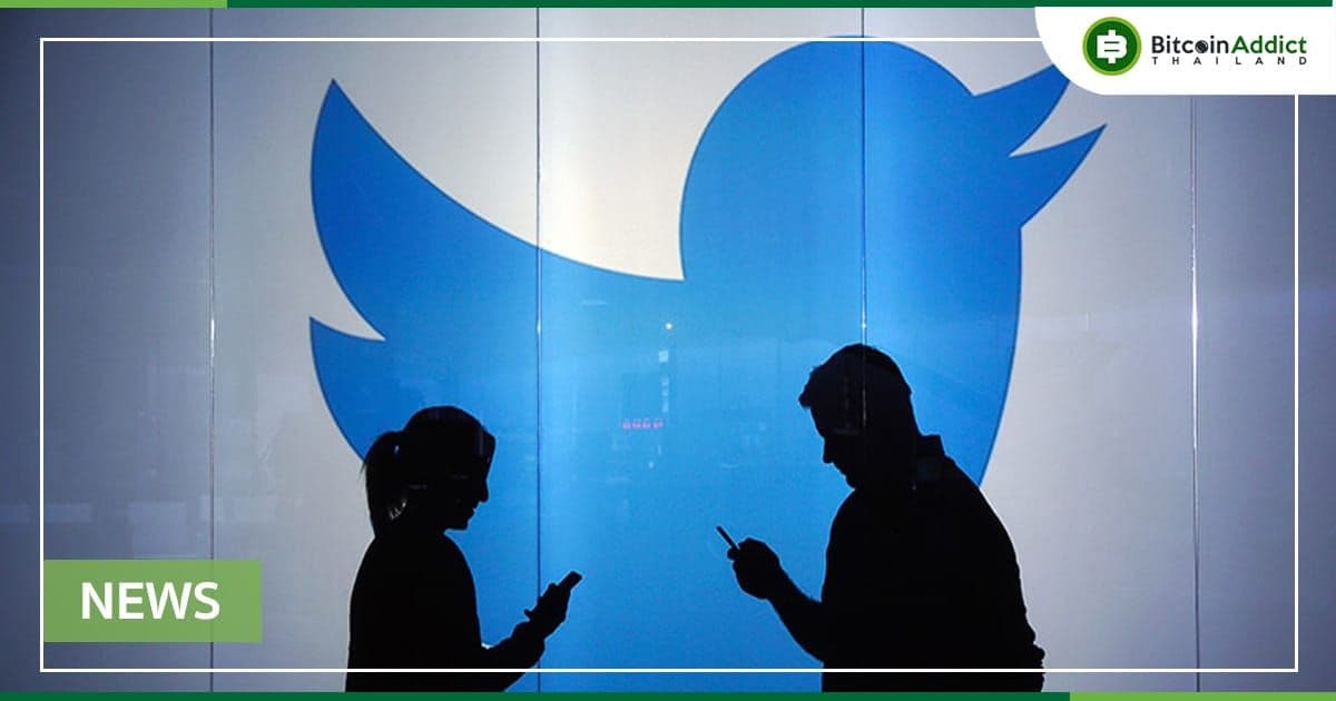 ชุมชน Crypto บน Twitter ส่งเสียงร้องกันระงม  เพื่อคร่ำครวญถึงภาวะตกต่ำของตลาด