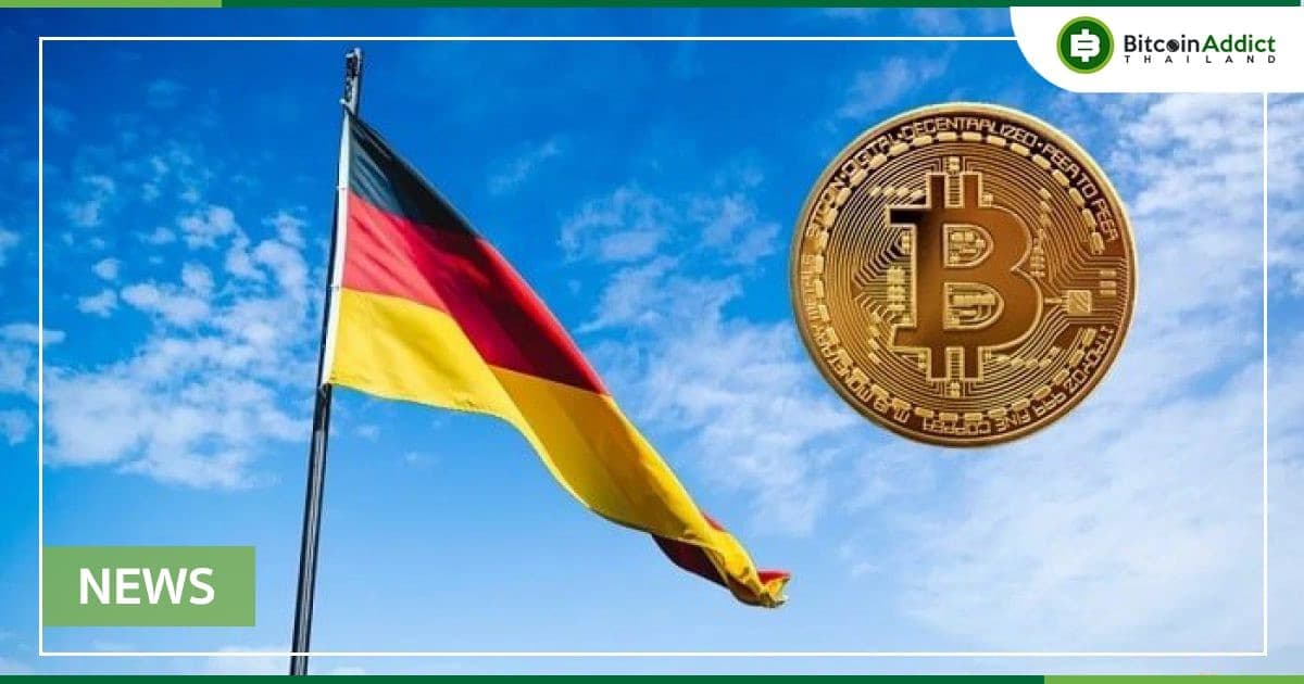 เกือบ 50% ของชาวเยอรมัน พร้อมที่จะลงทุนใน Crypto