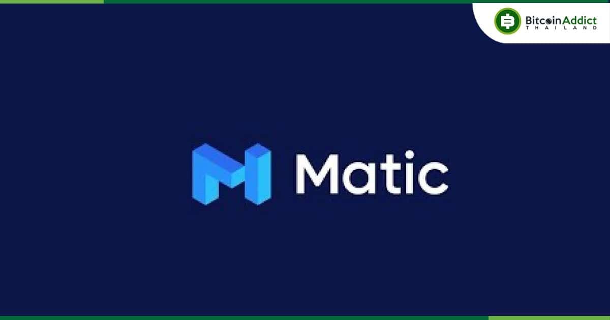 MATIC เพิ่มขึ้น 26% หลังจาก Polygon เปิดตัวโซลูชั่น ZK-Powered Self-Sovereign Identity Solution