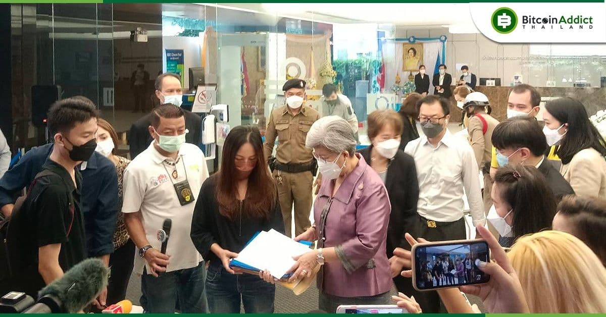 ผู้เสียหาย Zipmex Thailand รวมตัวตามนัด ยื่นข้อมูลกับทาง ก.ล.ต. เอาผิด Zipmex