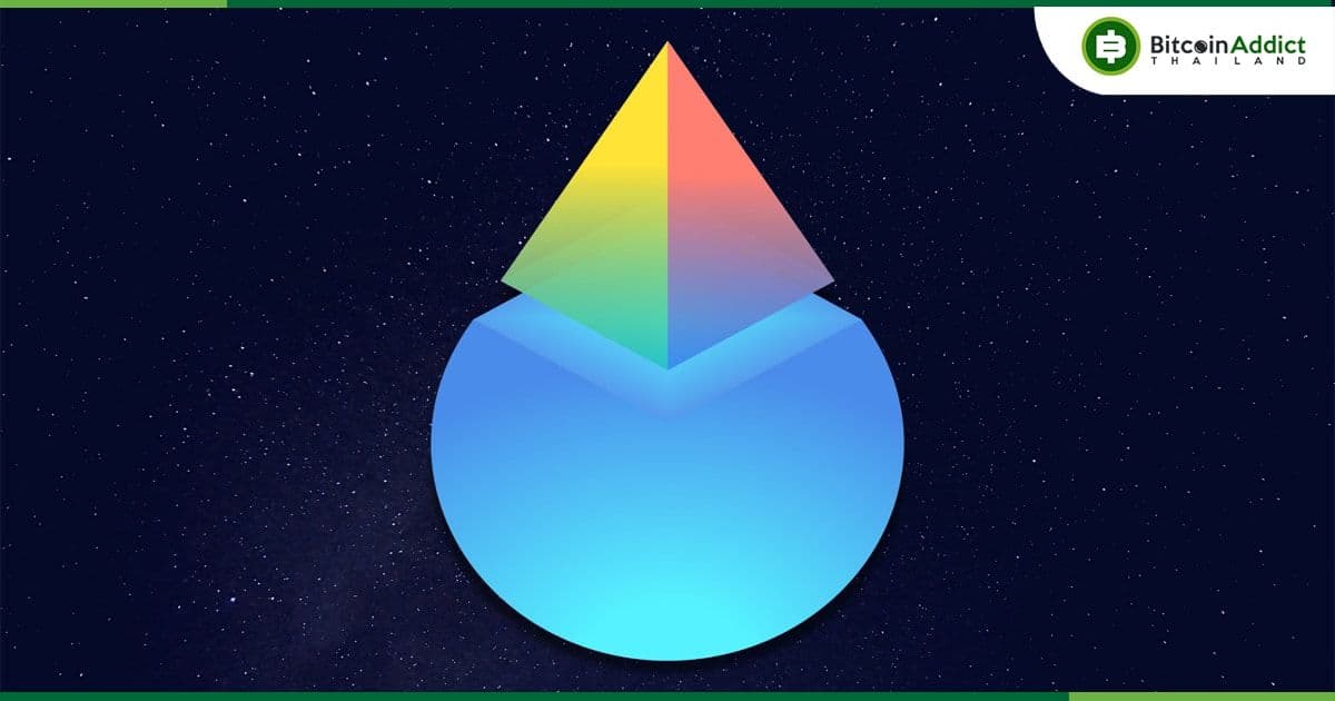 Seamless Protocol เปิดตัว Integrated Liquidity Market (ILM) บน Lido
