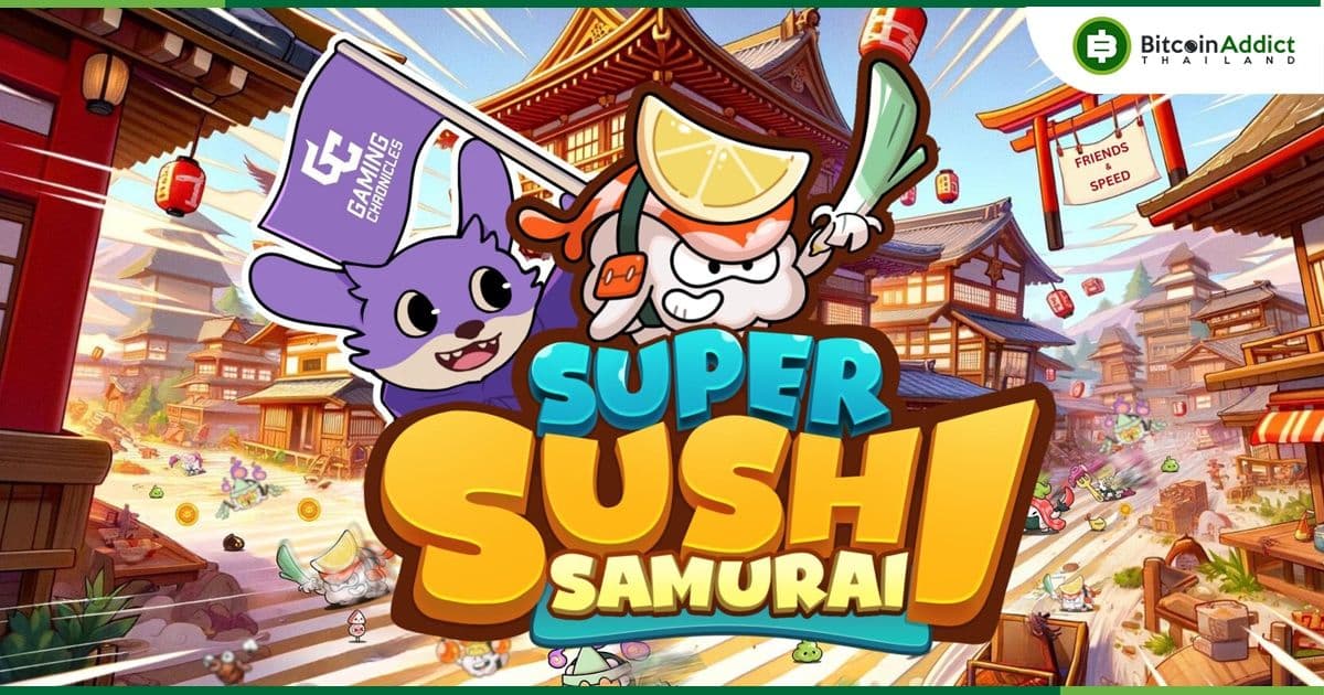 ราคาโทเค็น Super Sushi Samurai ร่วง 99% เนื่องจากความผิดพลาดของ Double-Spending
