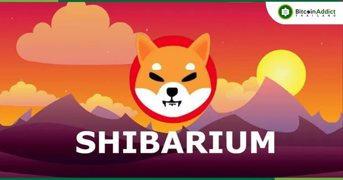 เครือข่าย Shibarium ของ Shiba Inu กลับมาใช้งานได้อีกครั้ง หลังจากหยุดไปชั่วคราว