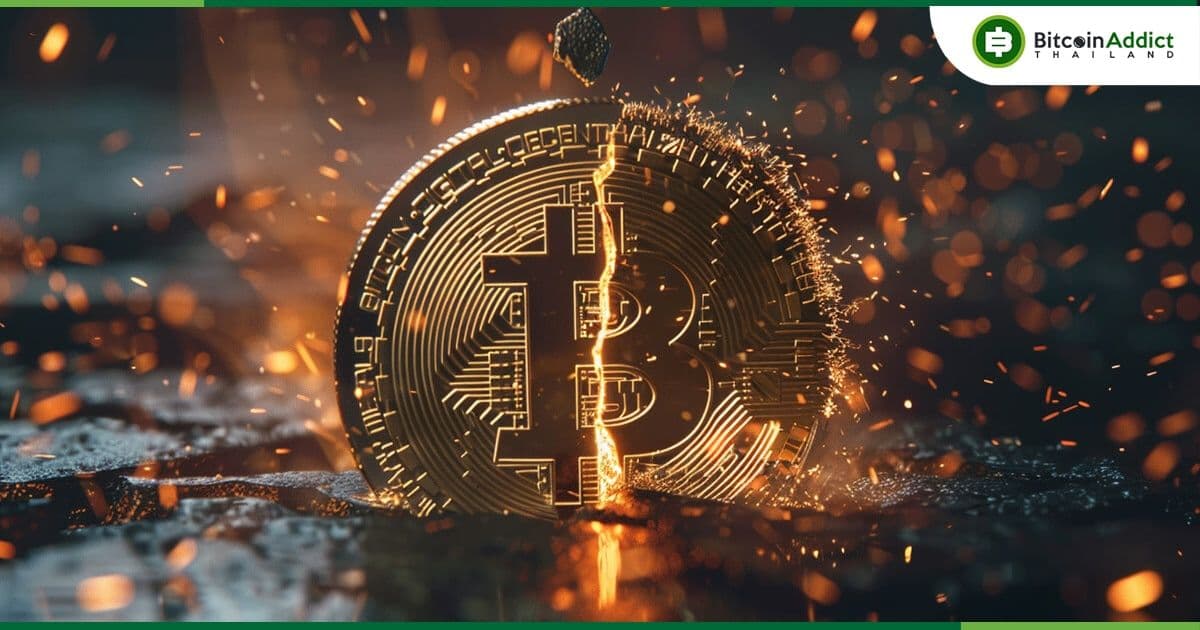 Supply Bitcoin บนเว็บเทรด จะเหือดแห้งภายใน 9 เดือน หลังจาก Halving — Bybit คาดการณ์