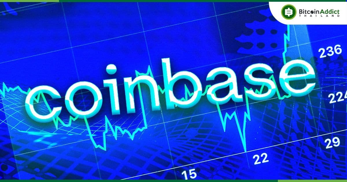 หุ้น Coinbase พุ่งขึ้น 60% ในปี 2024 ทะลุระดับ 250 ดอลลาร์เป็นครั้งแรกในรอบสองปี