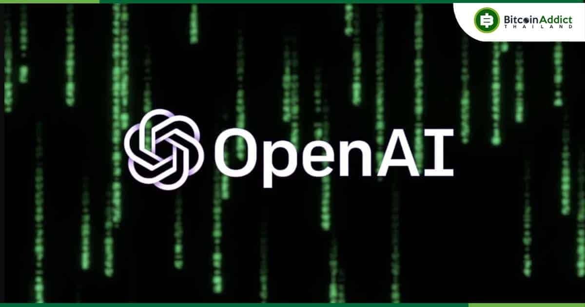 พนักงาน OpenAI เกินครึ่ง ลงนามให้คณะกรรมการของบริษัทลาออก หลังมีการปลด Sam Altman