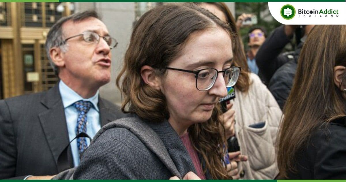 เผยบันทึกการประชุมลับของ Caroline Ellison ซึ่งยืนยันว่า Alameda สามารถเข้าถึงเงินทุนของลูกค้า FTX ได้เสมอ