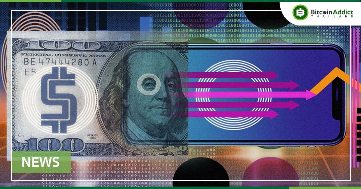 Cake DeFi เปิดตัวกองทุน $100M สำหรับ Web3 , เกมและพื้นที่ Fintech