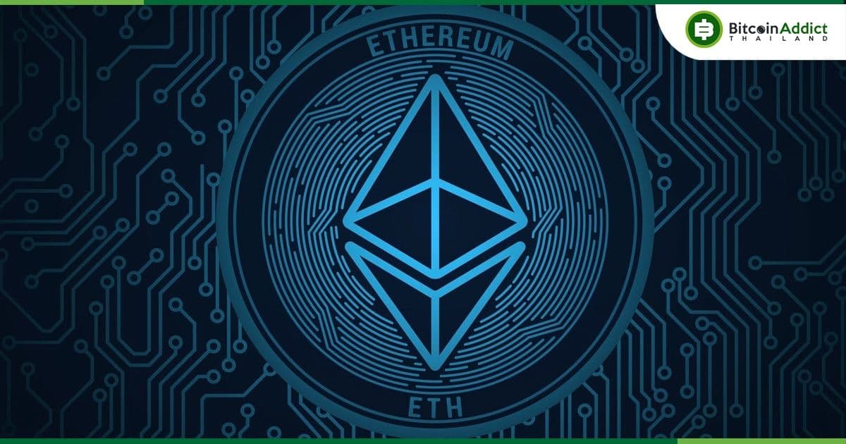 ค่าธรรมเนียมธุรกรรม Ethereum ต่ำกว่า $5 ในช่วง 175 วันที่ผ่านมา