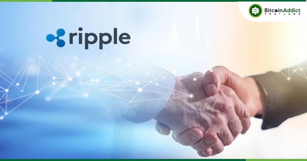 กองทุนมูลค่า 250 ล้านดอลลาร์ของ Ripple ประกาศจะสนับสนุนโครงการ Web3 ที่เน้นด้าน 'ความบันเทิงและสื่อ'