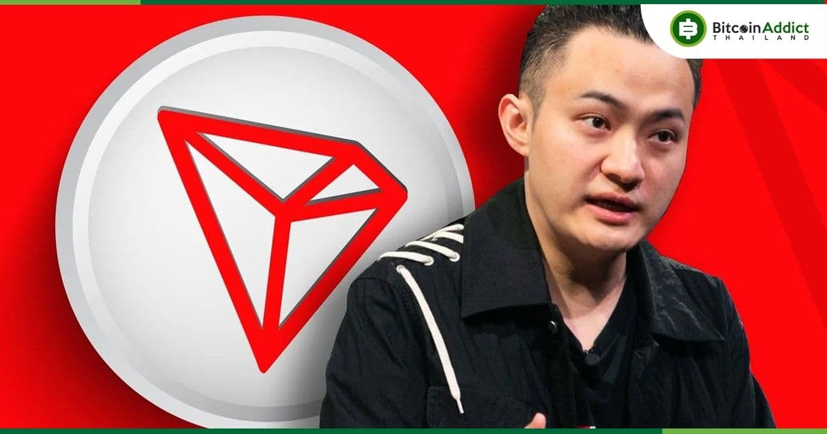 โดนแล้ว!! SEC ฟ้อง "จัสติน ซัน" และคนดังหลายคน จากการเสนอขาย TRX และ BTT ที่เป็นหลักทรัพย์