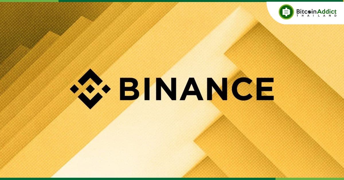 Binance เปิดตัว BNSOL: ปฏิวัติการ Stake SOL ด้วยระบบ Liquid Staking