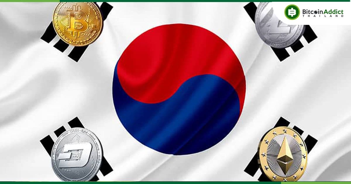 เกาหลีใต้ หันมาให้ความสำคัญกฎระเบียบการ OTC Crypto หลังมีการนำไปใช้ในกิจกรรมที่ผิดกฎหมายเพิ่มขึ้น