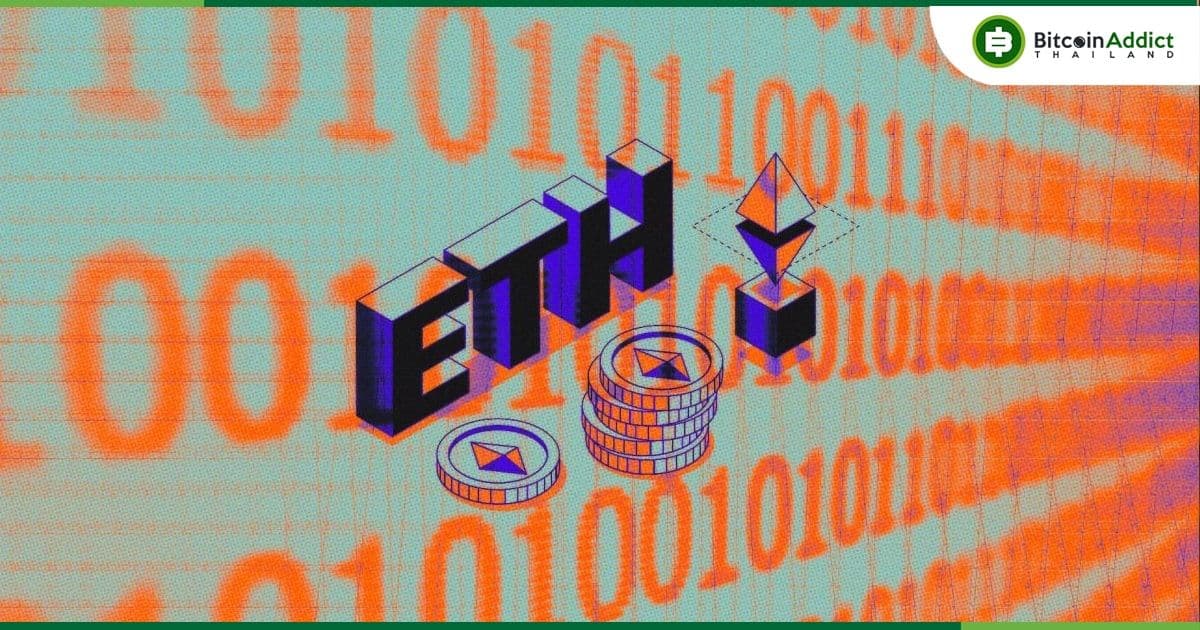 เปอร์เซ็นต์ของ ETH ที่ถูก Stake แตะระดับสูงสุดเป็นประวัติการณ์ที่ 27.95%