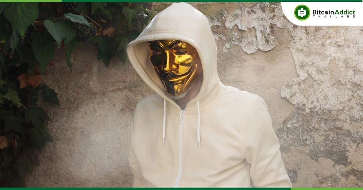 ชุมชน Crypto เรียกร้องให้ Satoshi Nakamoto ควรได้รับรางวัลโนเบลสาขาเศรษฐศาสตร์