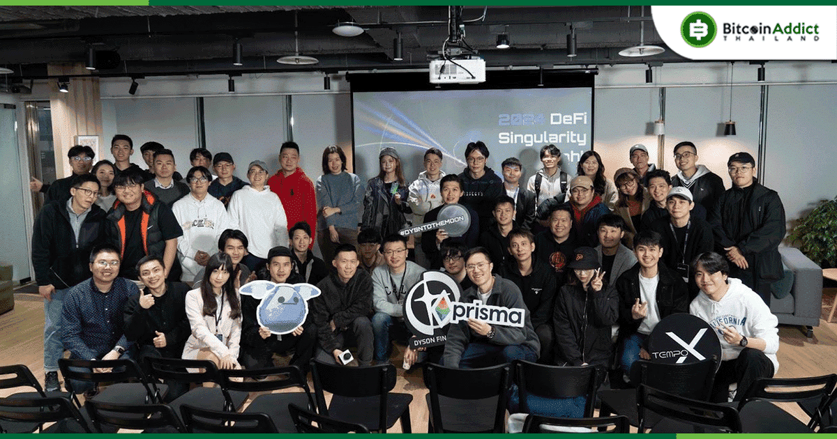 DeFi Singularity Night เผยแนวโน้ม DeFi - พลังการเติบโตของ Bitcoin Layer 2 ความก้าวหน้าครั้งต่อไปของ DeFi