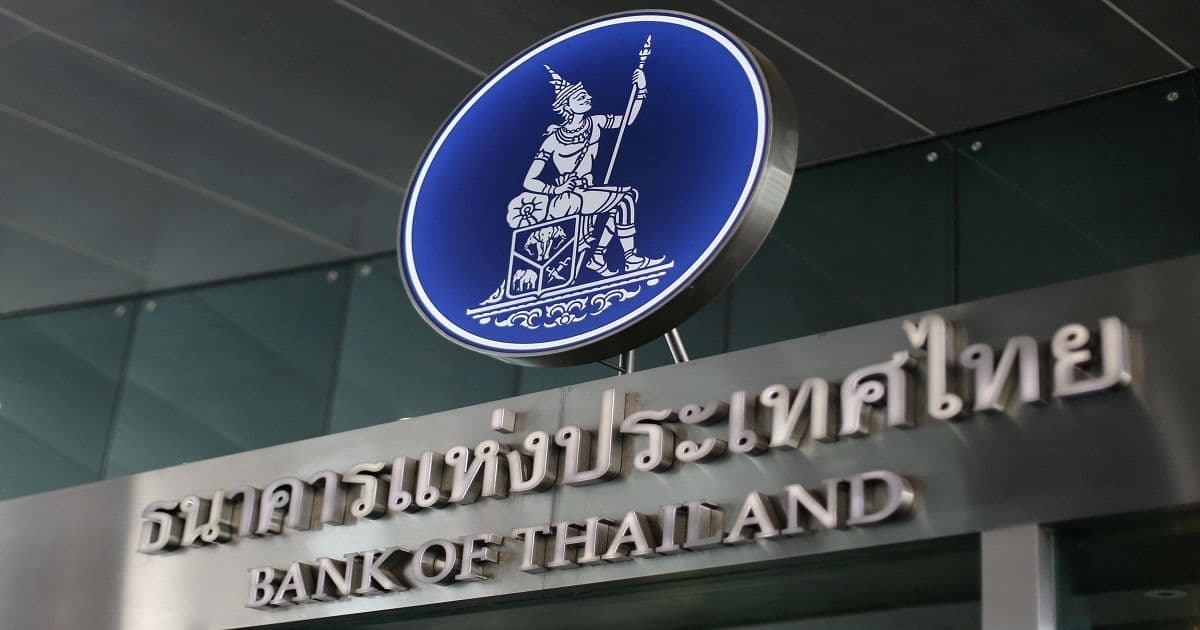 แบงก์ชาติ เปิดรับ "ผู้ช่วยผู้อำนวยการ โครงการสกุลเงินดิจิทัล (CBDC)" สมัครได้ถึง 5 ม.ค.64