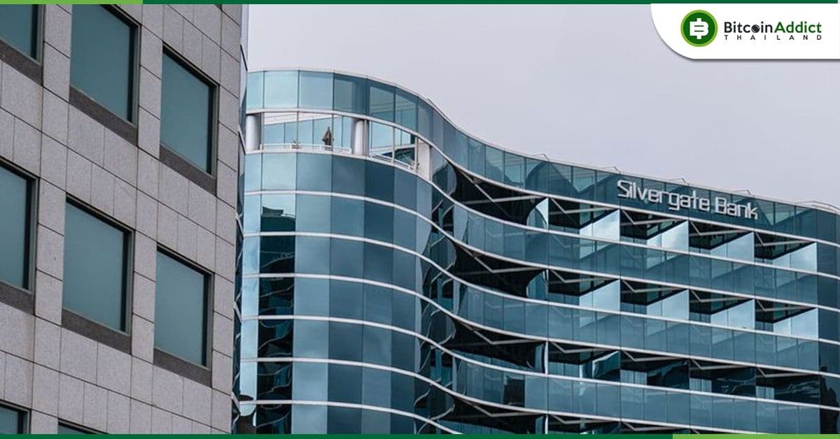 JPMorgan เผยการหาผู้ให้บริการแทน Silvergate ถือเป็นข้อท้าทายในตลาด Crypto