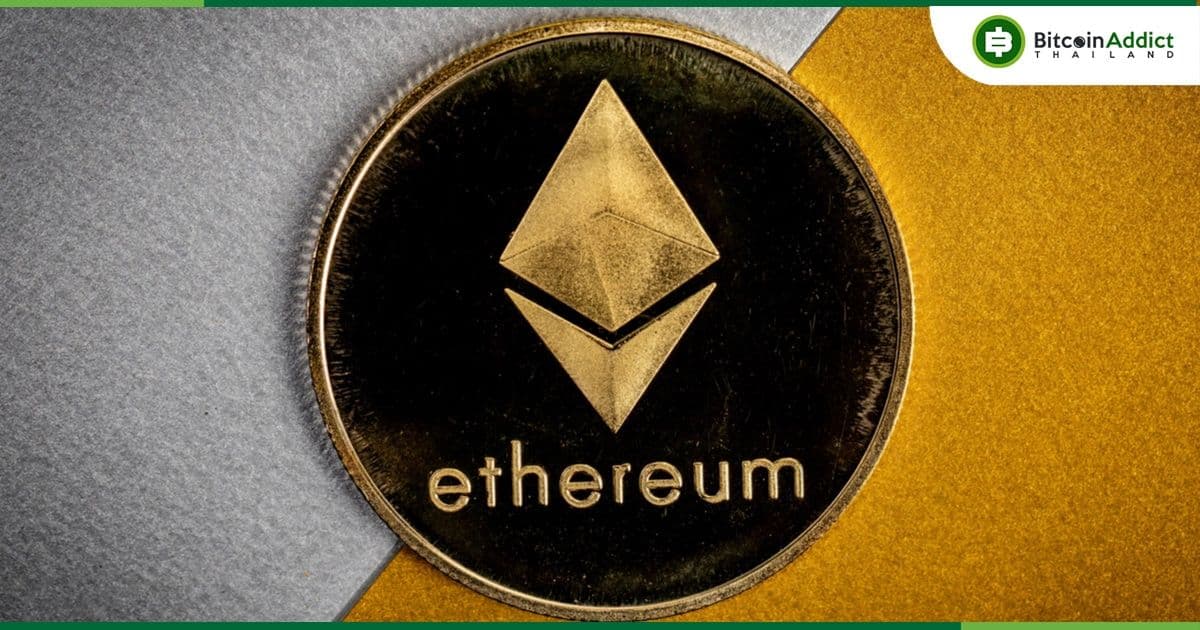 ราคา Ether, Solana พุ่งแตะระดับสูงสุดในรอบ 19 เดือน