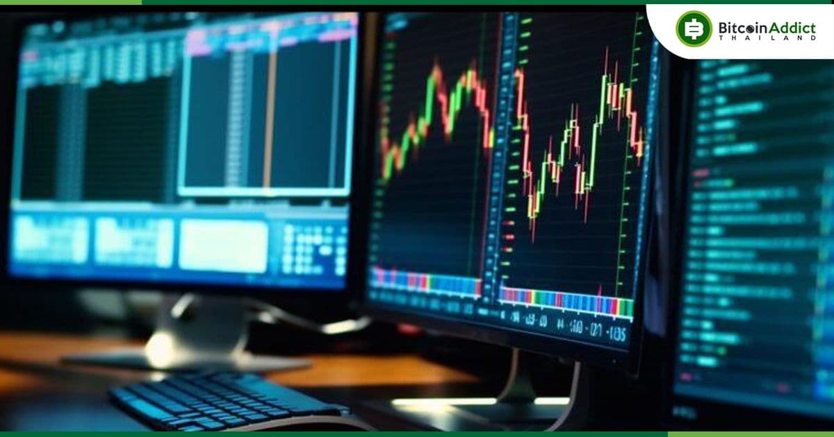 ปริมาณโวลลุ่มทั้งสปอตและอนุพันธ์บน เว็บเทรดแบบรวมศูนย์ ลดลง 11.5% ในเดือนสิงหาคม