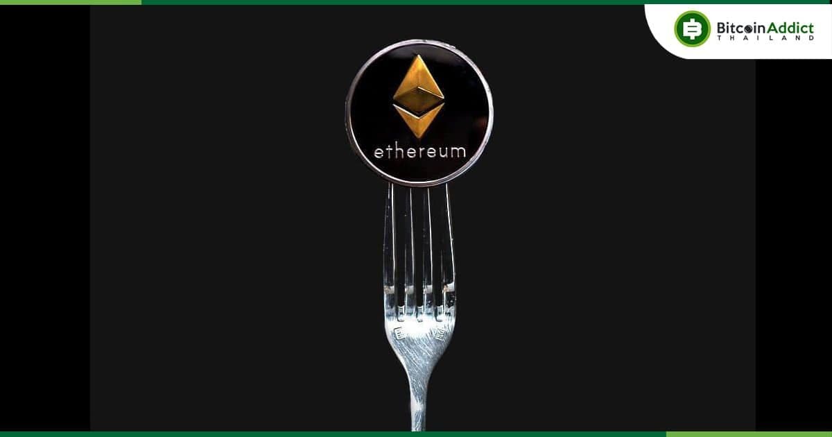 Ethereum เสร็จสิ้นการ Hard Fork ของ Grey Glacier เพื่อเลื่อน 'Difficulty Bomb' ไปเดือนกันยายน