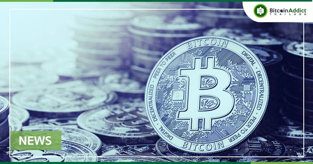 รายงานจาก Chainalysis เผย! ตลาดเกิดใหม่ยังคงใช้สินทรัพย์ดิจิทัลเพื่อตอบสนองต่ออัตราเงินเฟ้อในปี 2021