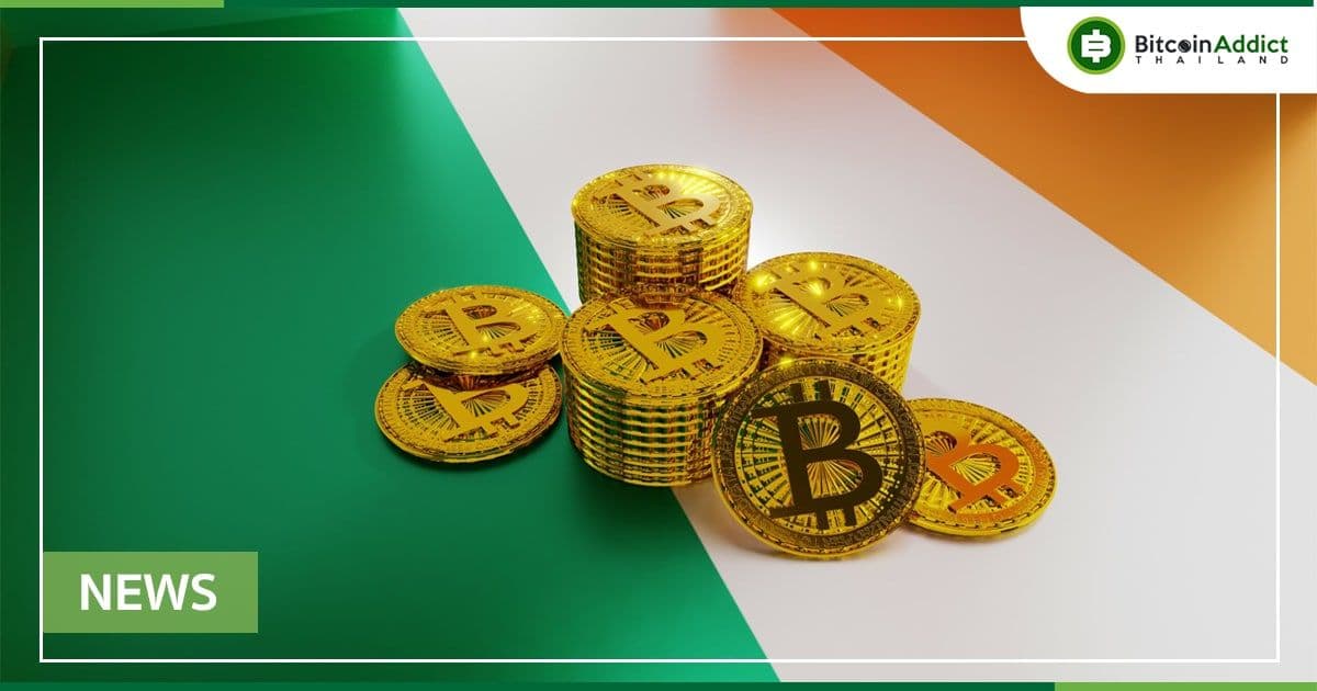 ไอร์แลนด์ ห้ามการบริจาค Crypto ทางการเมืองเนื่องจากกลัวการแทรกแซงจากต่างประเทศ