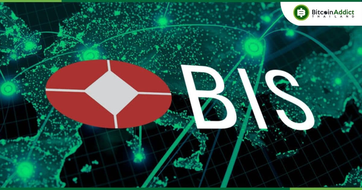 BIS และธนาคารแห่งอังกฤษ เปิดตัวโครงการ Pyxtrial สำหรับการติดตาม Stablecoin