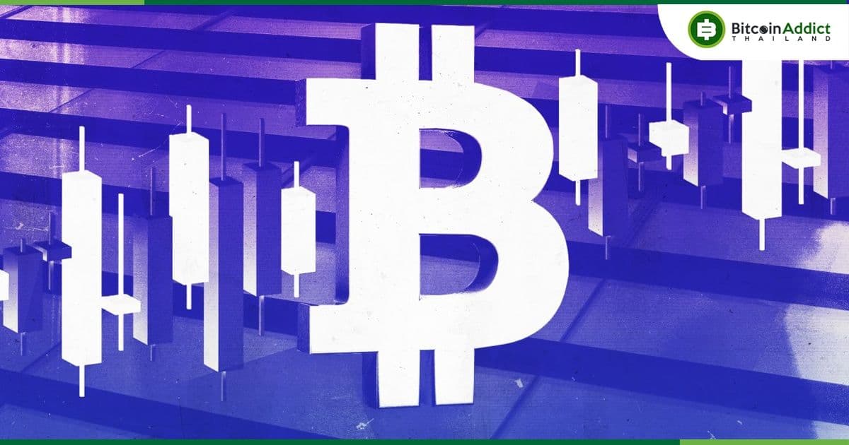Nasdaq จะเข้าพบกับเจ้าหน้าที่ของ ก.ล.ต.สหรัฐฯ เพื่อหารือเกี่ยวกับ Spot Bitcoin ETF