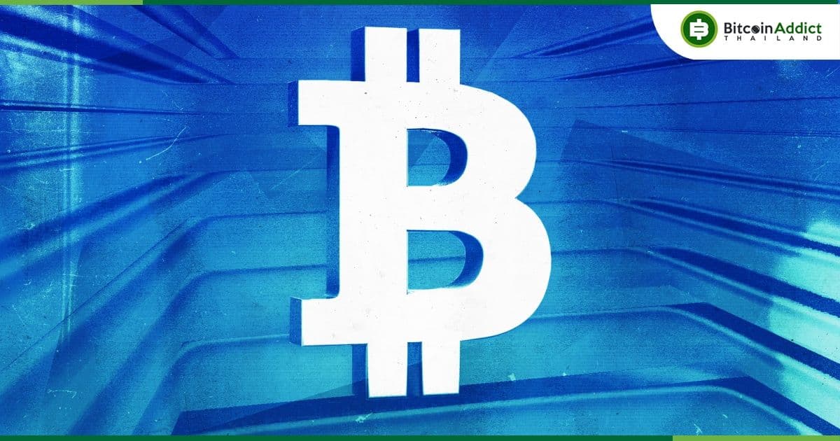 ราคา Bitcoin เพิ่มขึ้นเหนือ $45,000 เนื่องจากแรงกดดันจากการเทขายของนักขุดเริ่มผ่อนคลายลง: CryptoQuant รายงาน