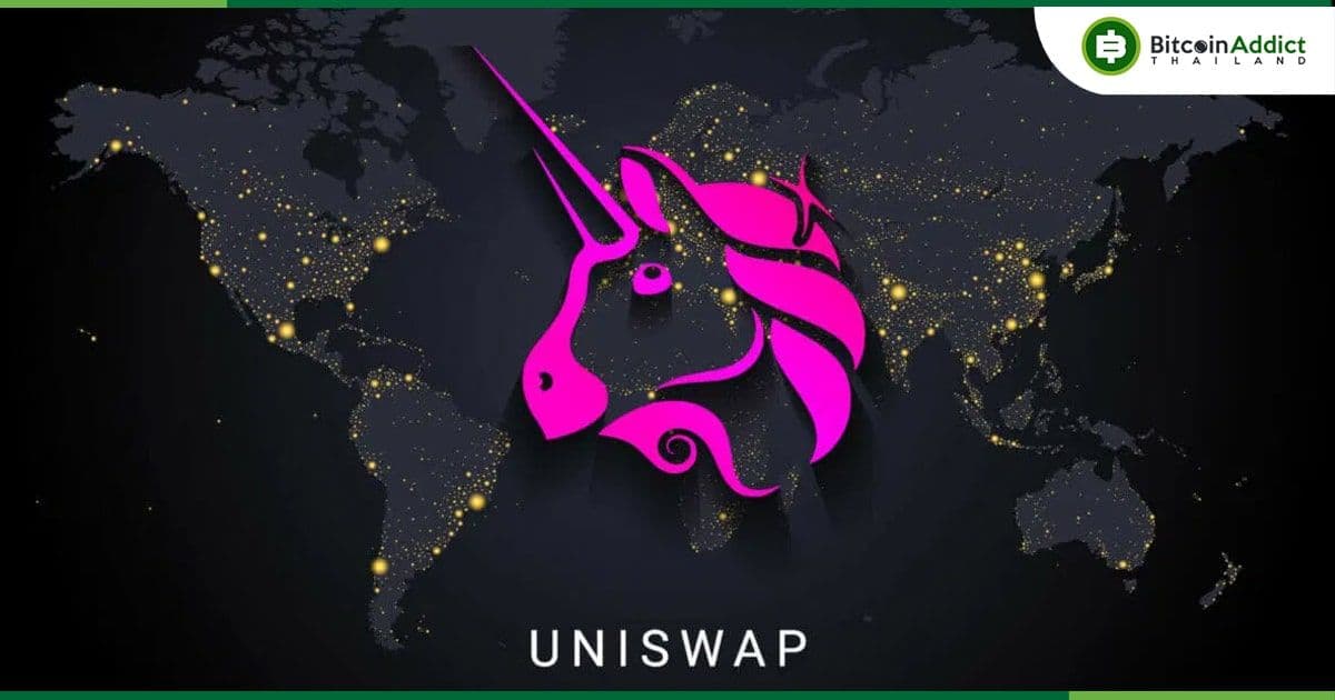 โวลลุ่มของ Uniswap แซงหน้า Coinbase ถึง 45% และเป็นเดือนที่ดีที่สุดนับตั้งแต่ปี 2022
