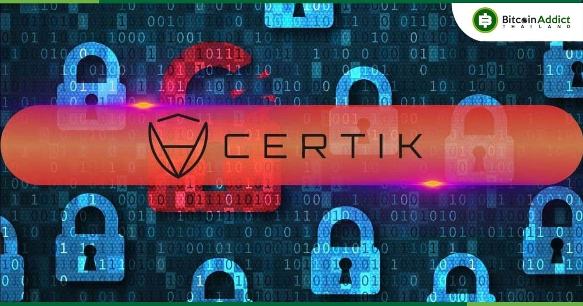 CertiK ชี้แจง หลังบัญชีทวิตเตอร์โดนแฮ็ก เกิดจากพนักงานโดนหลอกให้คลิกลิงก์ฟิชชิง