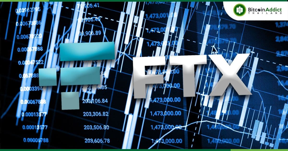 อดีตผู้ร่วมก่อตั้ง Huobi (HTX) กู้คืนเงินฝากที่ติดอยู่ใน FTX กลับมาได้ 108%