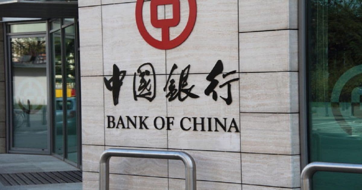 ธนาคารแห่งประเทศจีน ขยายการทดสอบโครงการนำร่องการกำกับดูแล Fintech ไปอีก 6 เมือง